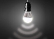 Li-Fi:高速互联网的未来?